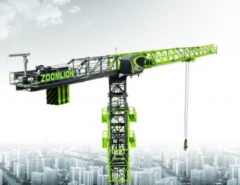 Zoomlion WA7527-20 аренда