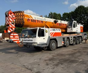 Автокран Zoomlion QY160V633