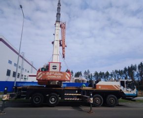 Автокран Zoomlion QY55V542.1T