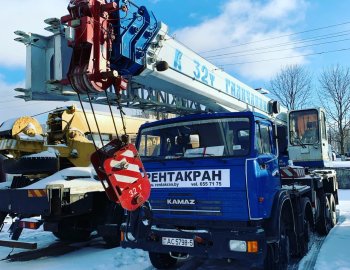 Автокран 32 тонны КС-55729-5В Галичанин 
