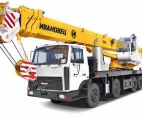 Автокран 50 тонн КС-6476 ИВАНОВЕЦ
