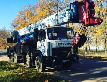 Автокран 50 тонн КС-64713-2 «Галичанин»